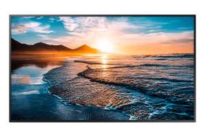 Samsung QH75R 75" Signage Monitör