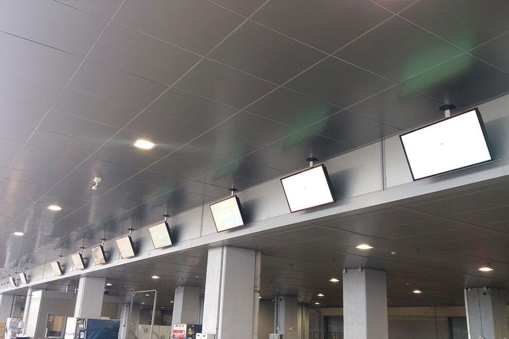 THY-Turkish-Cargo-Andon-Ekran