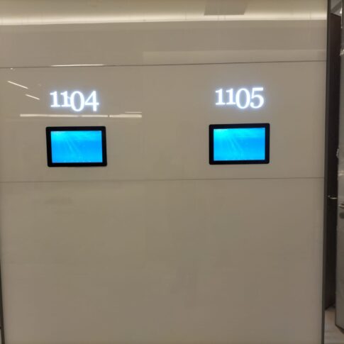 Acibadem-Hastanesi-Atasehir-Doktor-Kapi-Bilgilendirme-Ekranlari-6