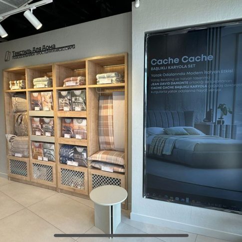 Yatas Bedding Digital Signage