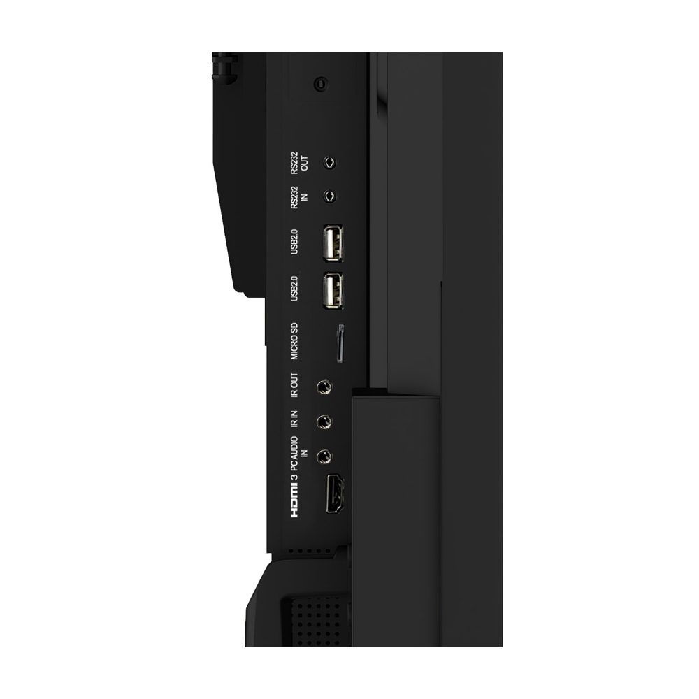 LH9875UHS-B1AG Signage Monitor