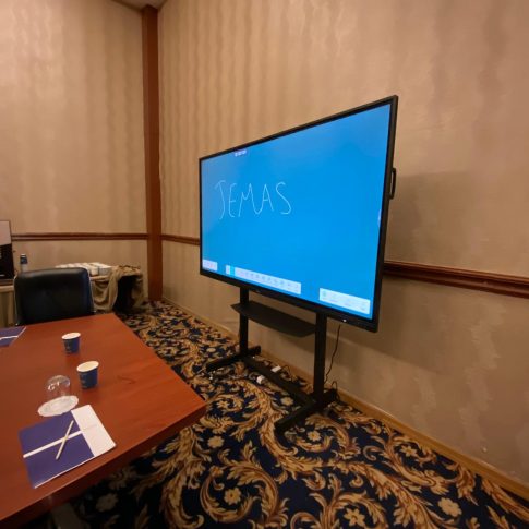 Anemon Hotels Akilli Tahta