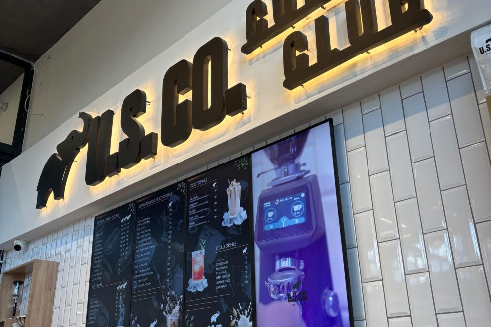 U.S. CO. Cofffee Club