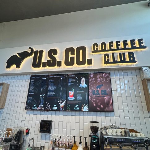 U.S. CO. Cofffee Club