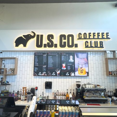 U.S. CO. Cofffee Club