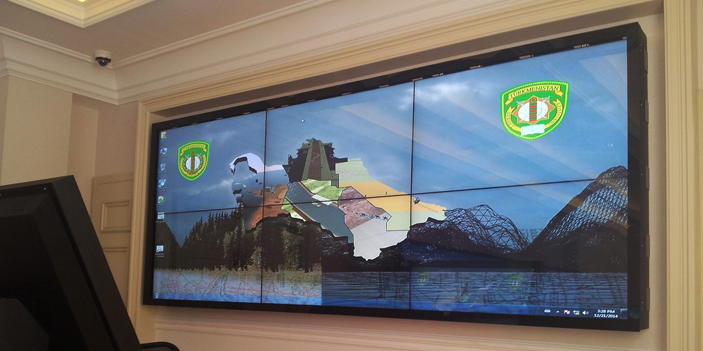 Okullarda E-Sınıf Çözümleri 1